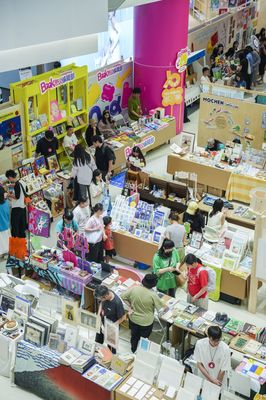 東莞閱讀季煥新升級，500余項閱讀文化活動等你解鎖