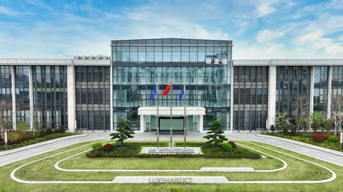 立訊精密21億入主和碩昆山工廠，問鼎蘋果第二大組裝商寶座